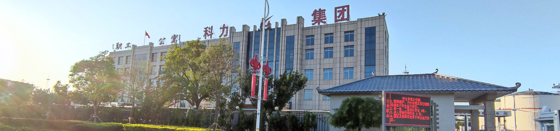 進(jìn)口ts420模具鋼材_鉅研特殊鋼