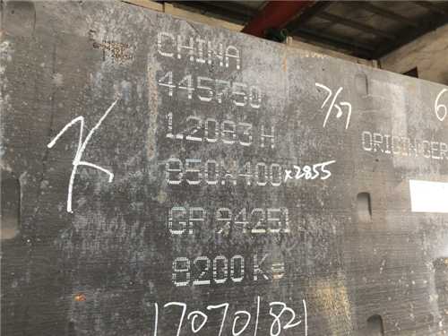 ts400材料價(jià)格，hps材料