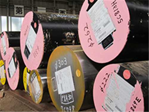 預(yù)硬不銹鋼ts520