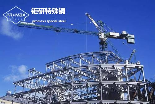 鋼是經(jīng)濟建設(shè)中的重要基礎(chǔ)材料如何對它進行分